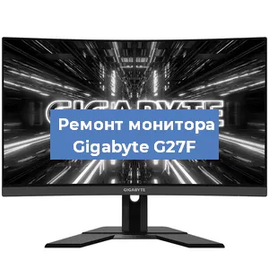 Замена ламп подсветки на мониторе Gigabyte G27F в Ростове-на-Дону